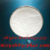 Betamethasone Acetate